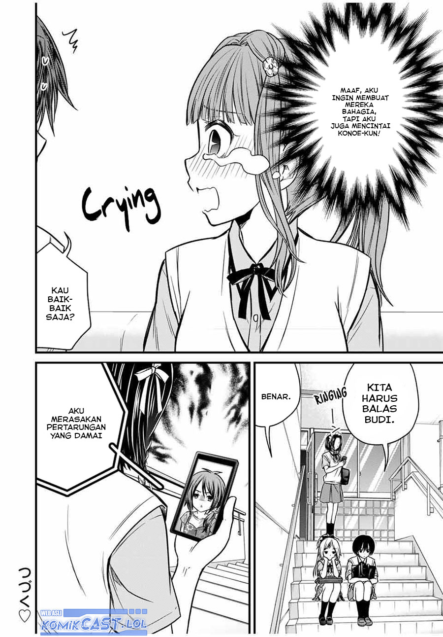 Ojou-sama no Shimobe